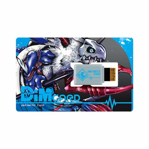 Digimon Infinite Tide & Titan of Dust DiM Cards | Expansion for the Digimon Vital Bracelet Fitness Tracker Watch | Train your Digimon and Battle your Friends