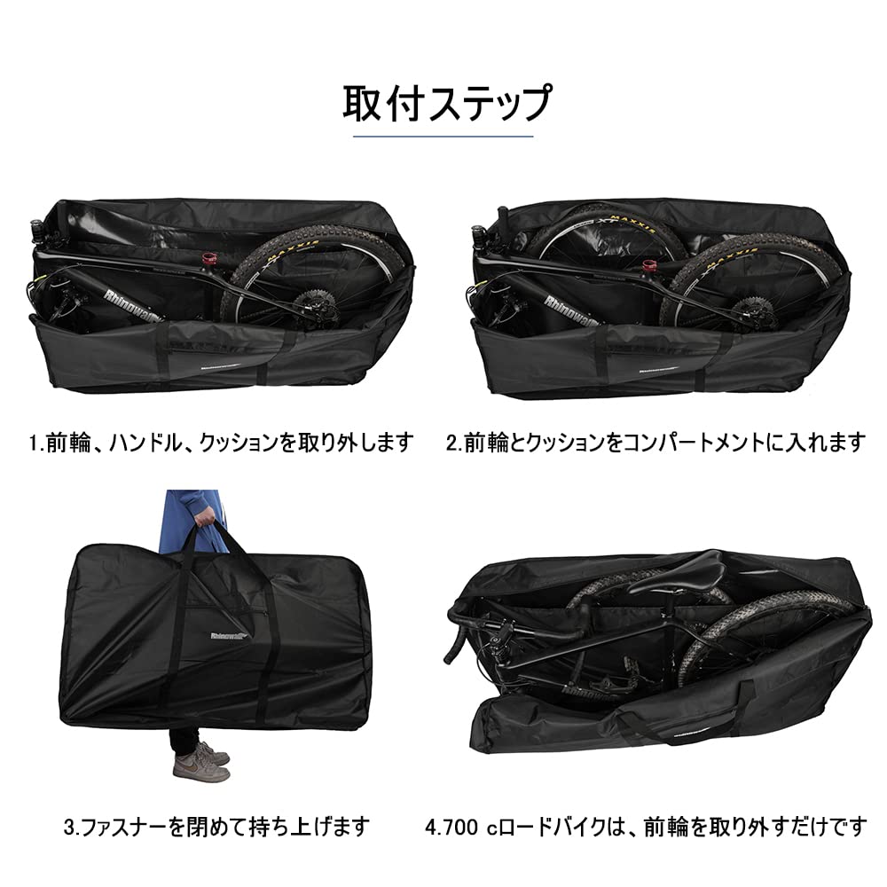 Rhinowalk Folding Bike Carry Bag 26 Inch Thick Bicycle Transport Storage Case Bike Travel Bag for Air Travel,Transport,Shipping Professional Cycling Accessories