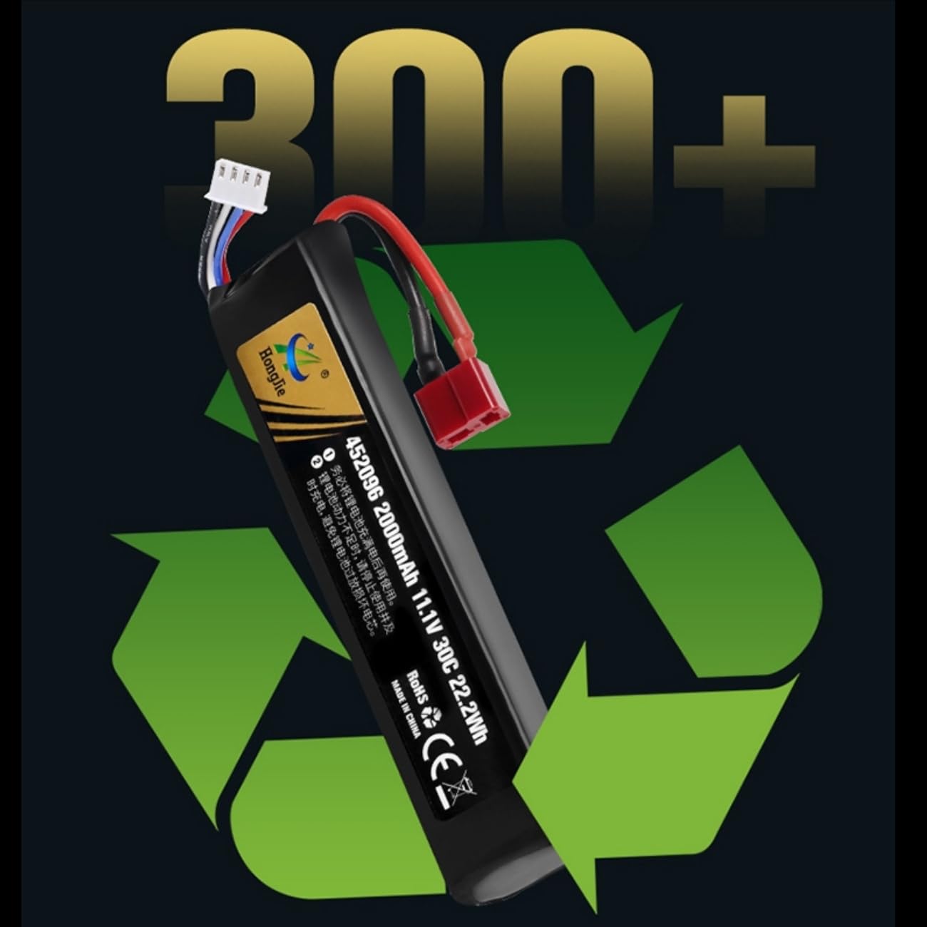 Itexkun 11.1V Airsoft Battery 2000mAh 30C Rechargeable Li-Po T Plug 452096 for Most Airsoft Model Guns Gel Water Bead Blaster with USB Cable (3S 452096)
