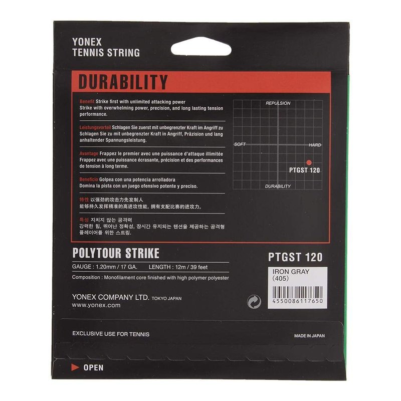 Yonex POLYTOUR STRIKE 130 16 GAUGE