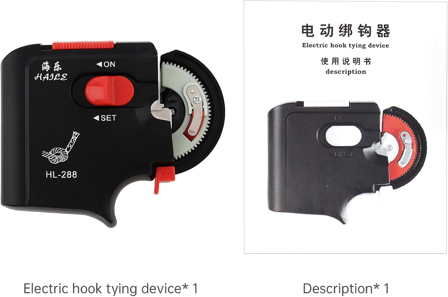 OriGlam Electric Fishing Hook Tyer Machine - Fast Automatic Knot Tying Device for Anglers