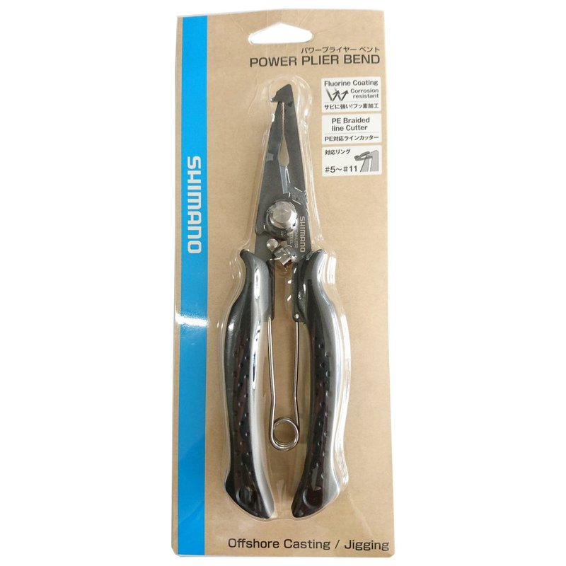 Shimano CT-562P Split Ring Pliers Offshore Offset 185 x 50 x 16 mm Black 462749