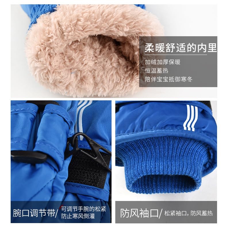 Kids Waterproof Ski Gloves - Warm Mittens for Ages 5-10 - Blue