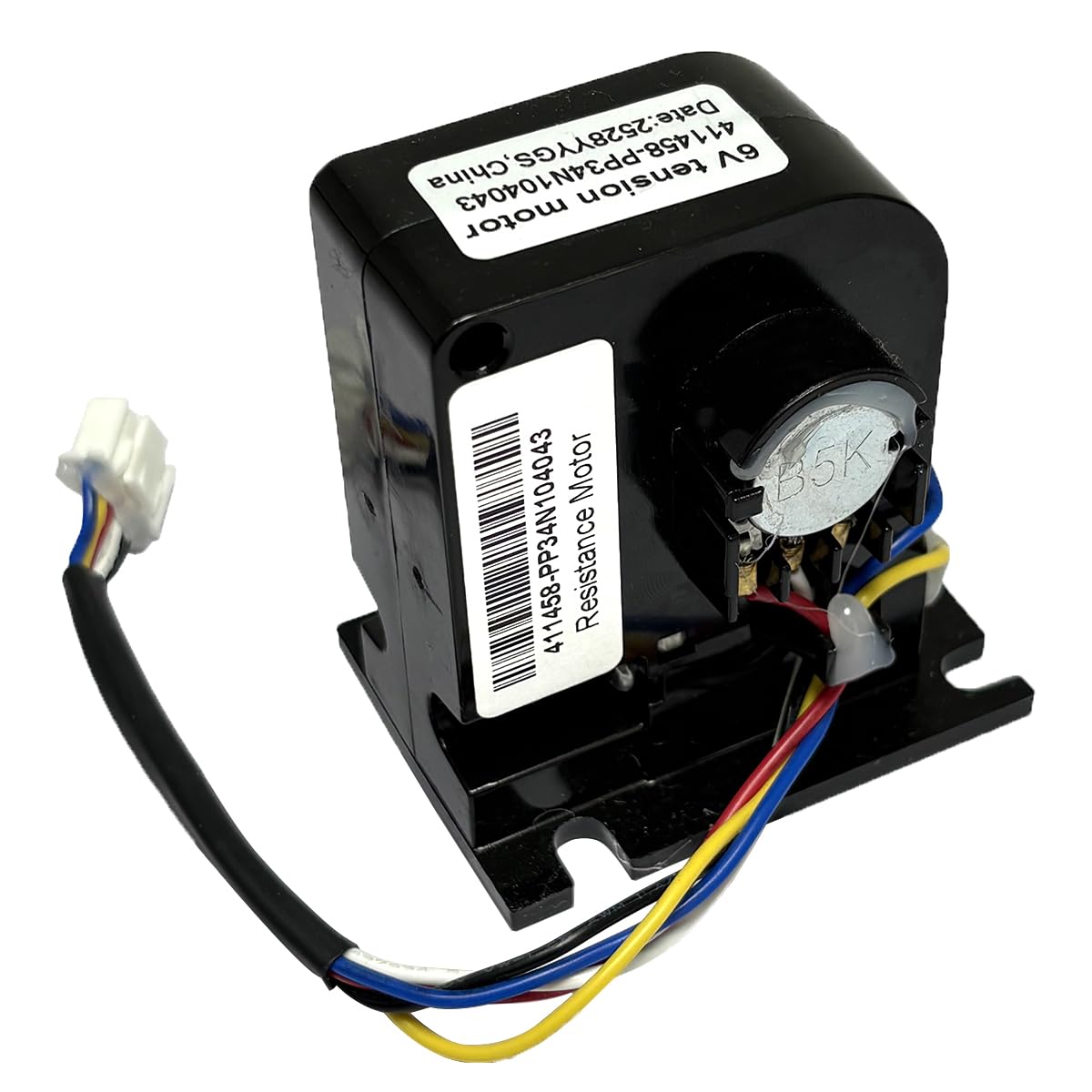 Resistance Motor 6V Tension Motor Part # 411458 Replacement for Smart Power 10.0 Tour DE France Stationary Bike