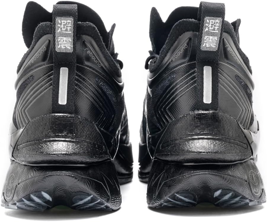 ONEMIX T700 Carbon Plate Running Shoes - Ultra-Light, Shock-Relief Sneakers for Men | Professional Stability