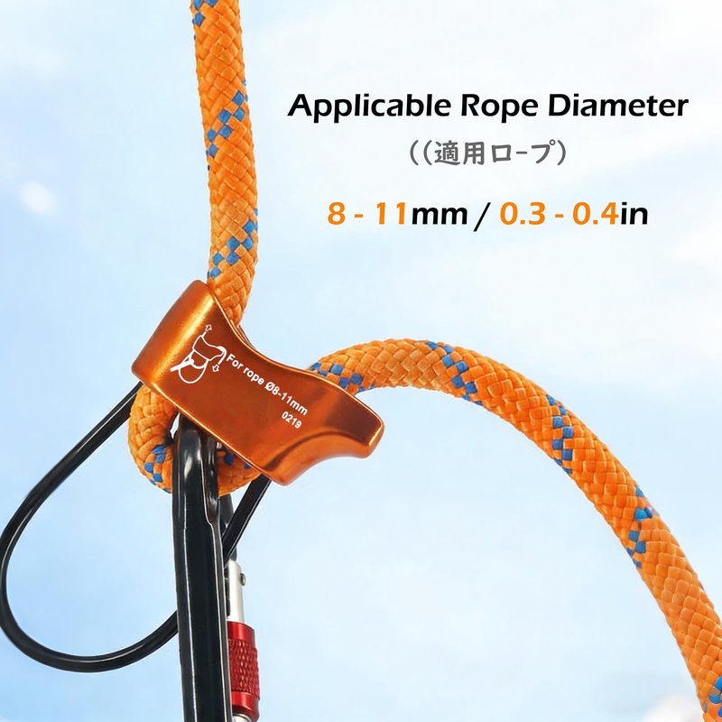 TRIWONDER ATC Belay Device V-grooved Micro Rescue Guide Belay Device for Rock Climbing Gear Rappelling Equipment (Red with Carabiner)