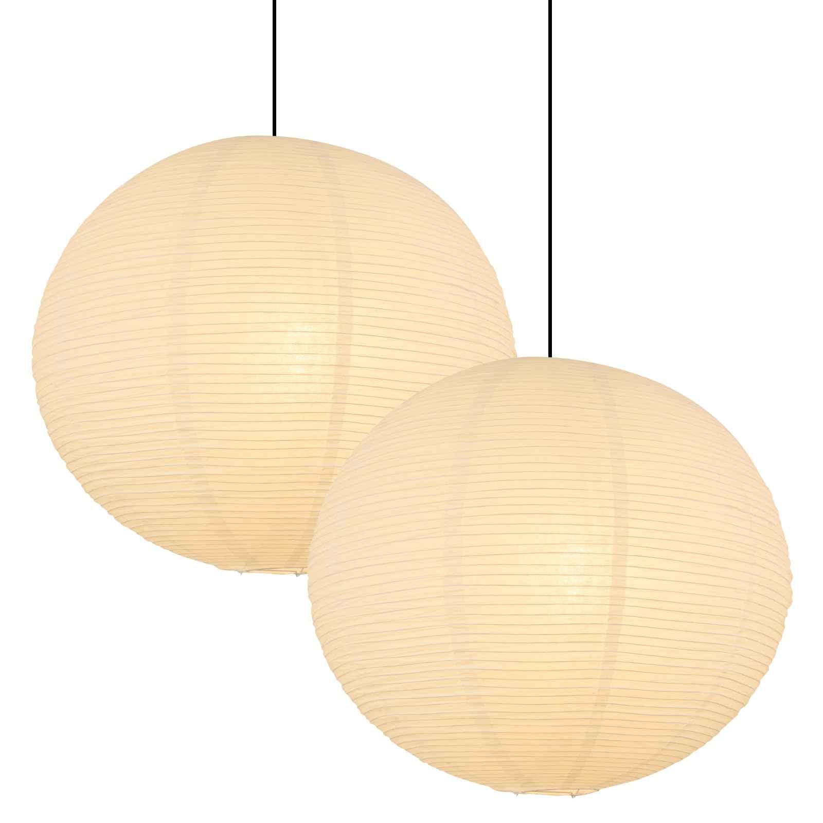 White Paper Lamp Shades set of 2, 12''x12'' Small Chinses Paper Lantern Pendant Light Shades,Round Lanpshades Home Decor Ceiling Lampshade, Foldable Lampshade