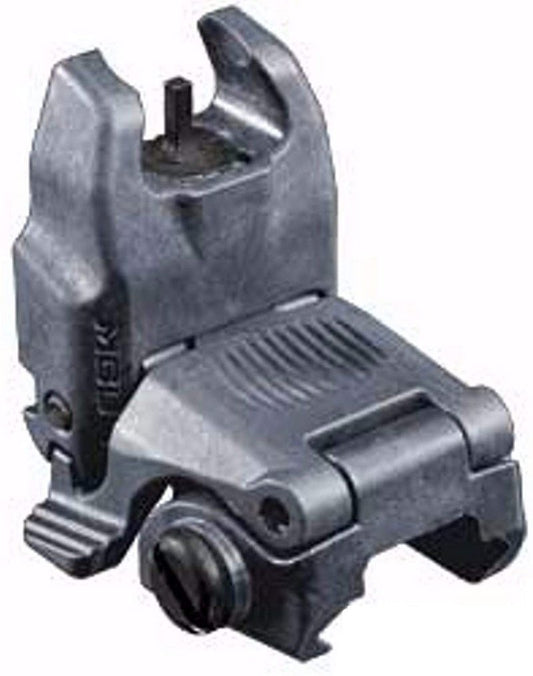 Magpul Industries MBUS Back Up Sight fits Picatinny (Front Flip Up), Gray by MAGPUL INDUSTRIES CORPORATION