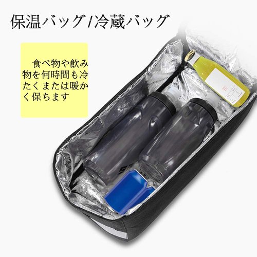 Lixada Multi Function Cycling Insulated Trunk Cooler Bag Bicycle Bike Rear Seat Bag Luggage Rack Pannier Bag (Black-2)