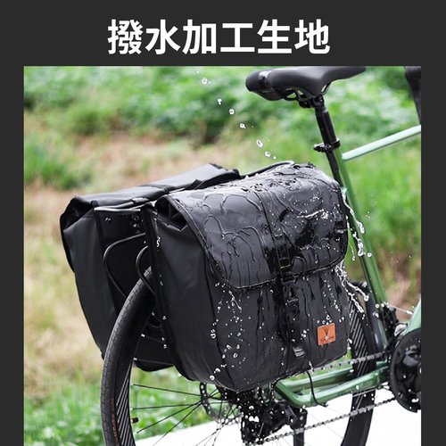 MRSXXNTY Bike Panniers Waterproof Panniers Bike Bag (Black 2Pcs)
