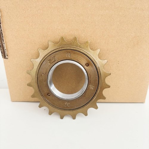 AUTES 20T Bikes Freewheel, Bike Flywheel Sprocket 20 Teeth Metal Single Speed Threaded Type Freehub Replacement Part