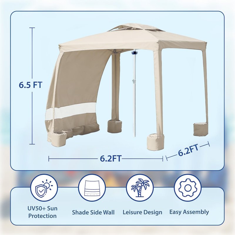 AMMSUN Beach Cabana, 6.2'×6.2' Sun Canopy, Easy Set up and Take Down, Beach Cabanas in the Nature of Tents with Sand Pockets, Instant Sun Shade with Side Wall, Vintage Beige