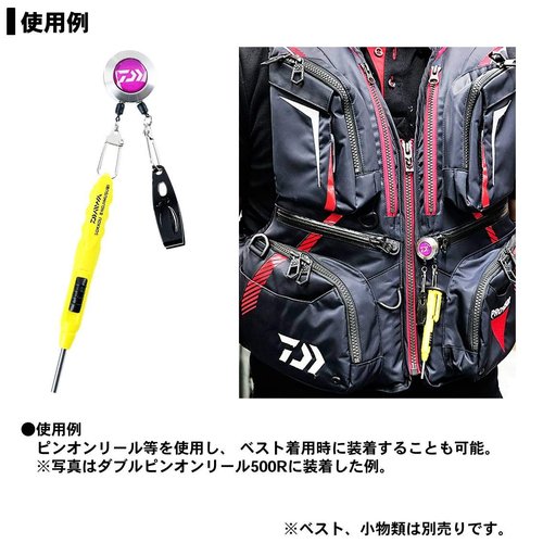 Daiwa Sokko Hatino Jimusubi, M