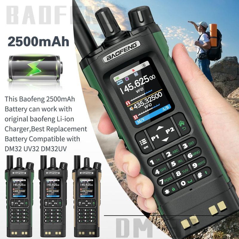 BAOFENG DM32 UV32 Battery High Capacity Replacement 2500mAh Battery with USB-C Charging Cable for Ham Radio Compatible DM-32UV UV-32 Series Two-Way Radio Walkie Talkies Accessories,2Pack