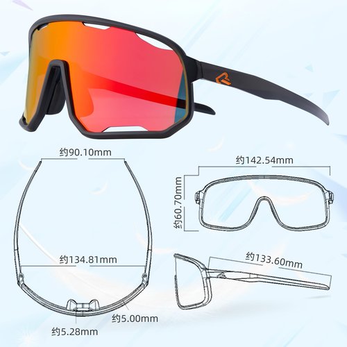 ROCKBROS Photochromic Sunglasses for Men Women,UV400 Protection Cycling Glasses,MTB Cycling Sports Sunglasses,3 Lenses
