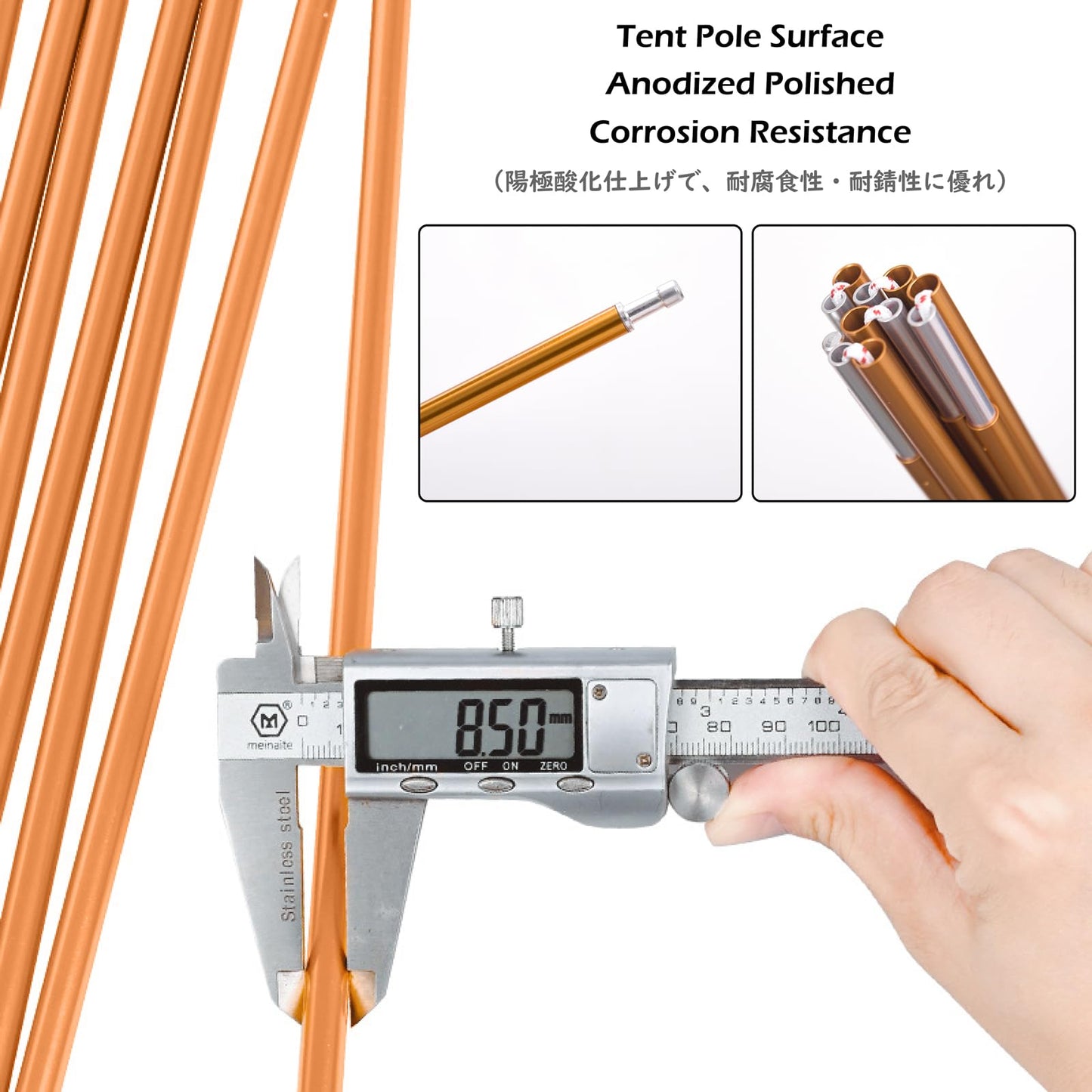 TRIWONDER Tent Poles Replacement Aluminum Camping Rod Accessories Pre-Assembled Tent Pole Repair Kit, 2 Pcs (13.3ft (404cm))