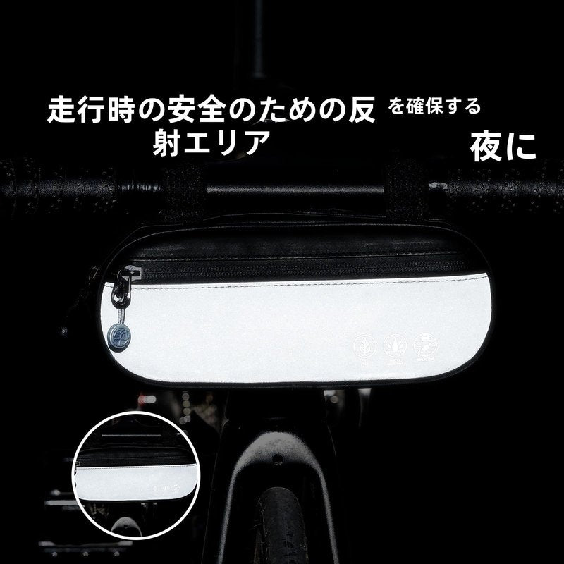 OFFBONDAGE Bike Handlebar Bag Waterproof with Large Reflective Area, Front Bike Frame Bag Bicycle Accessories for Gravel Mountain Road Cycling