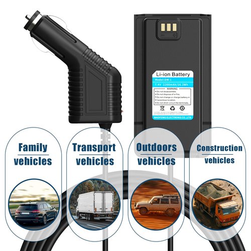 DM-1 DM-1701 Battery Eliminator Car Charger 7.4V 2200mAh for DM1701 DMR Walkie Talkie Compatible with Digital Two Way Radio DM-1701A