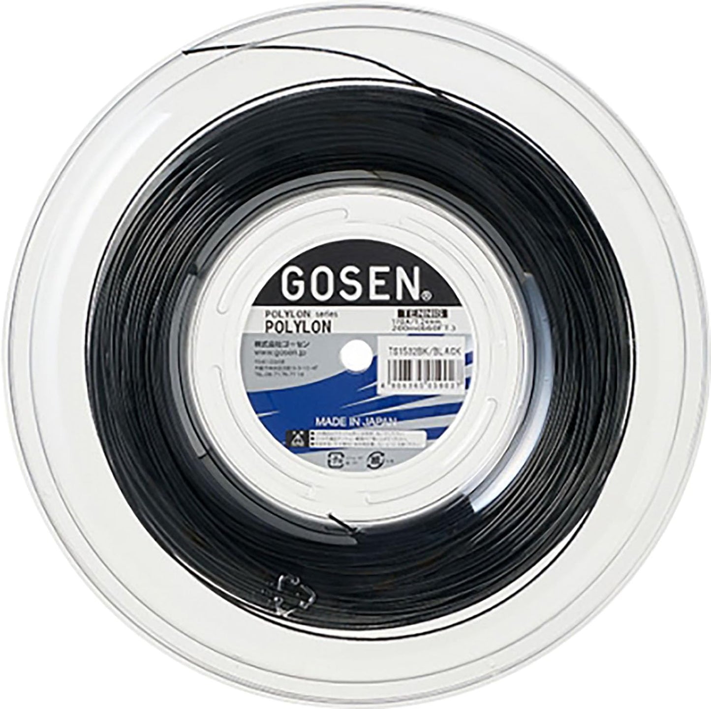 GOSEN Polylon, 16 Black 660' Durable Polyester Tennis String