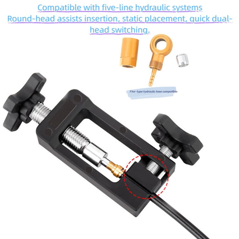 Tailcle 2 in 1 Bicycle Hydraulic Hose Cutter and Needle Driver Tool for MTB Road Bicycle - Olive Banjo Fitting Install, Compatible with Most Needle Drivers (Black)