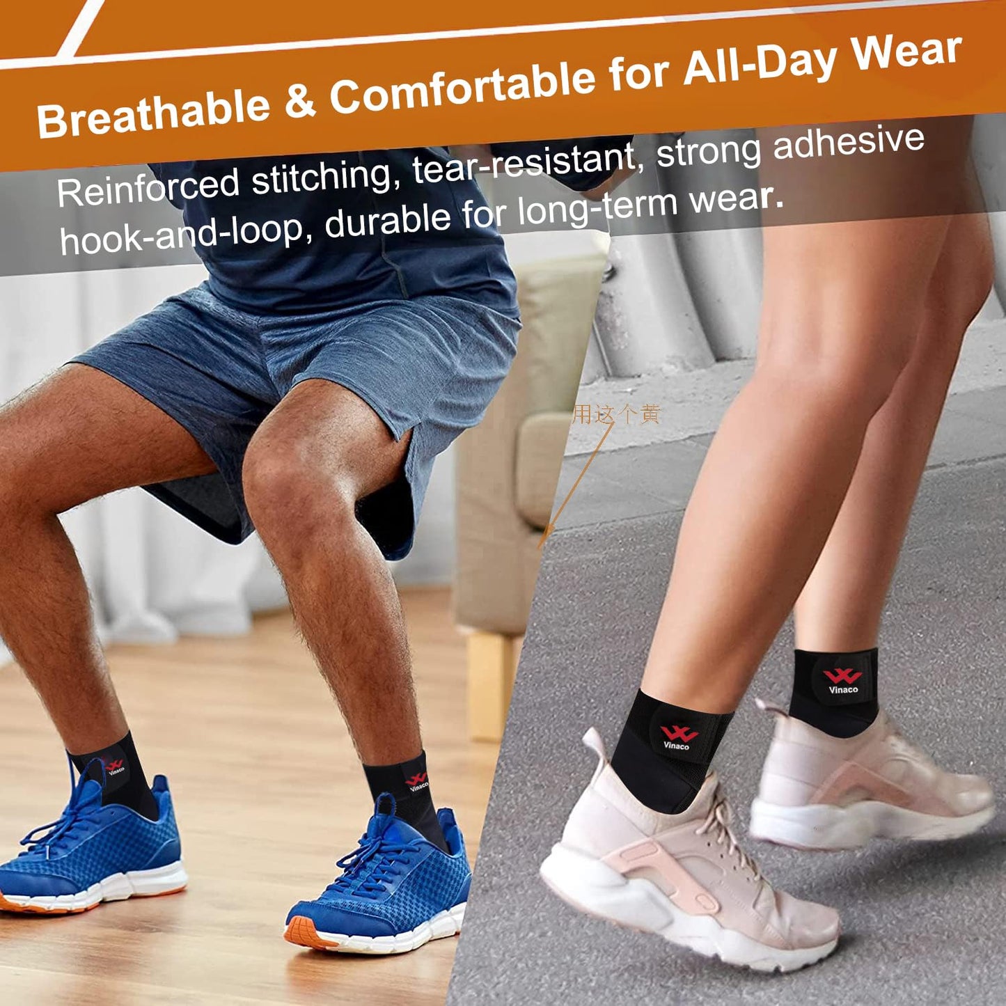 Vinaco Ankle Brace, 2 Pack Ankle Support for Sprained Ankle, Men & Women