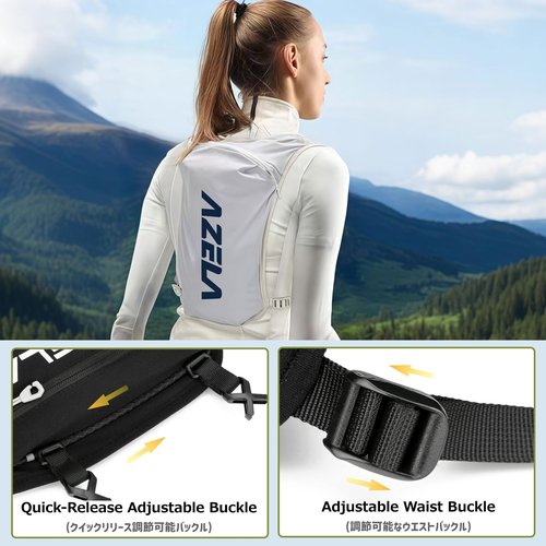 Azarxis Hydration Pack Backpack Running Vest 7L for Women Men Jogging Trail Race Marathon Cycling Hiking Climbing Camping (Black - Only Running Vest)