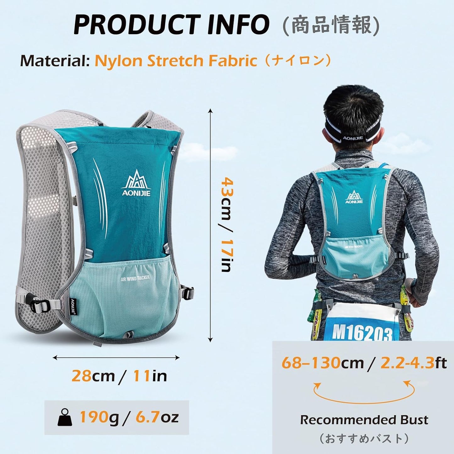 TRIWONDER Hydration Vest - Lightweight 5.5L Trail Bag for Marathon, Hiking, and Running - Unisex