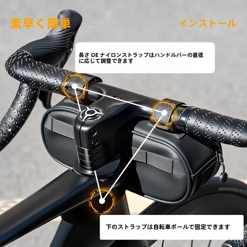 OFFBONDAGE Bike Handlebar Bag Waterproof with Large Reflective Area, Front Bike Frame Bag Bicycle Accessories for Gravel Mountain Road Cycling