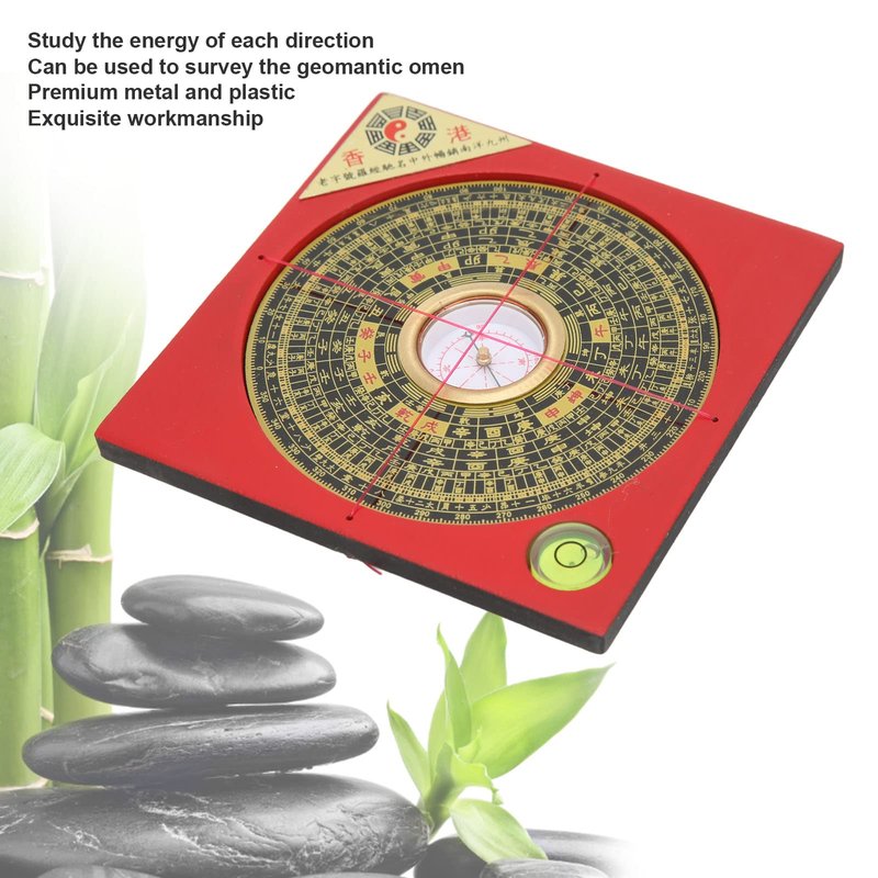 Miskall Feng Shui Compass, Chinese Feng Shui Luo Pan Tool Ancient Compass Good Luck Survey Geomantic Omen Exorcise Evil Spirits Geomantic