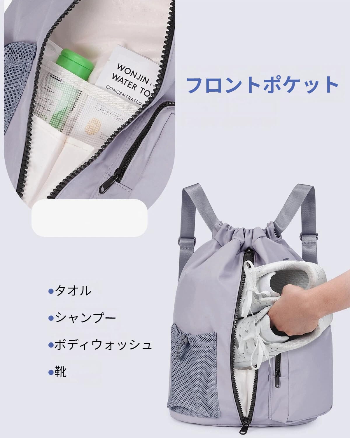 WANDF Drawstring Backpack with Shoe Compartment, Sports Gym Bag