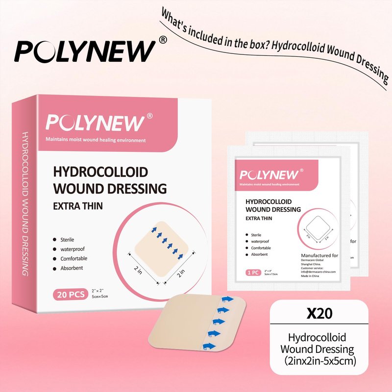 Polynew 2" x 2"-20 Pack Extra Thin Hydrocolloid Dressing for Light Exudate, Hydrocolloid Patches Waterproof Wound Dressing, Adhesive Hydrocolloid Bandages, for Pressure Ulcer, Bed Sore
