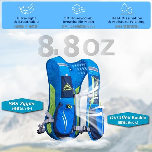 Azarxis Hydration Running Vest - Lightweight 5L/5.5L Backpack for Men & Women | Ideal for Jogging, Cycling & Hiking
