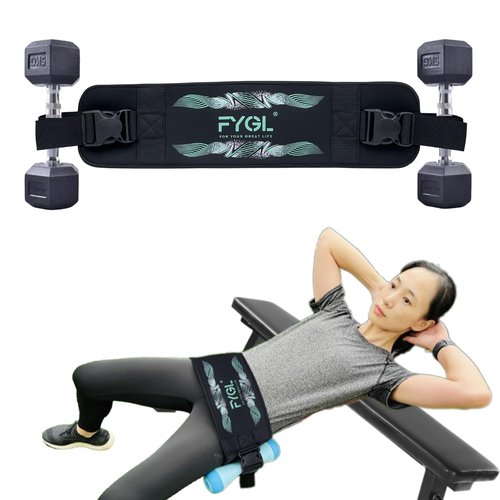FYGL Hip-Thrust-Belt, Foldable Design, Slip-Resistant Padding, Supports 300 lbs, Ideal for Glutes Training with Dumbbells, Kettlebells & Plates, Great for Gym & Home Hip Thrust Workouts, Green