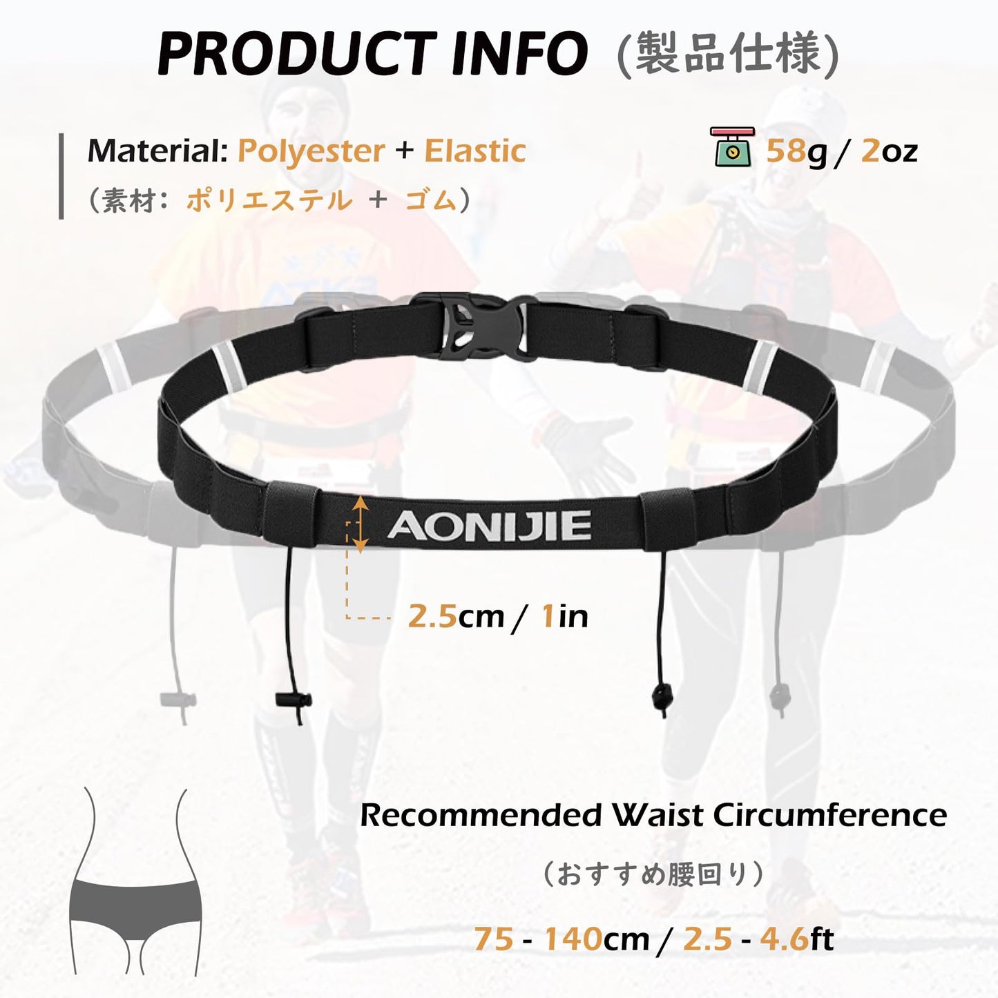 TRIWONDER Running Bib Holder Race Belt Runner Bib Strap Race Number Belt for Triathlon, Marathon, Running, Cycling (Black)