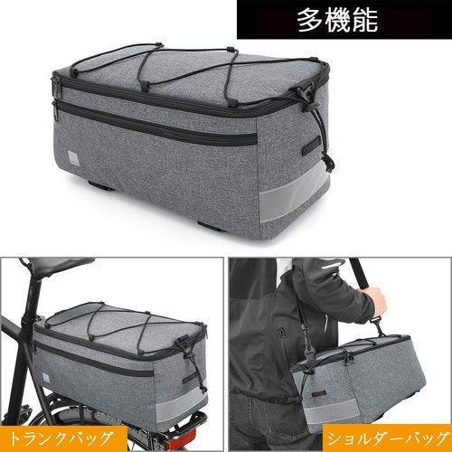 Lixada Multi Function Cycling Insulated Trunk Cooler Bag Bicycle Bike Rear Seat Bag Luggage Rack Pannier Bag (Black-2)