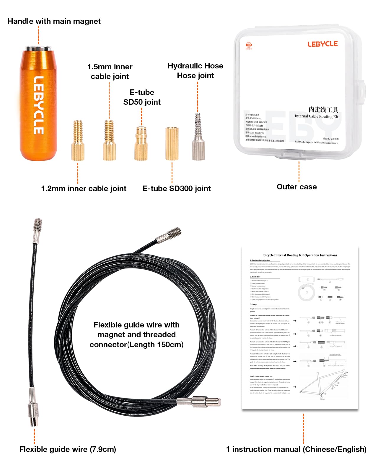 LEBYCLE Internal Cable Routing Kit for Bike Frame, Magnetic Flexible Cable Guide Tool for Brake, Shift, and Di2 Lines (Orange)