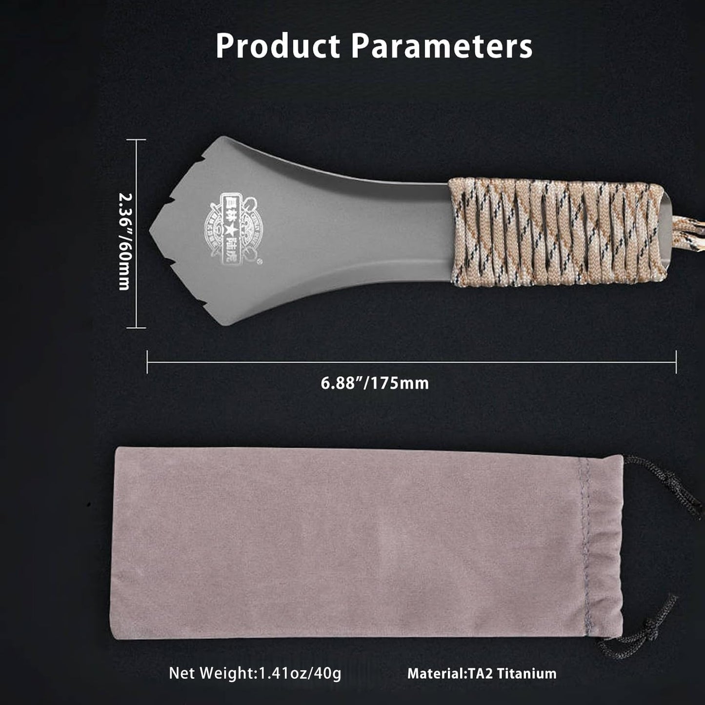 Tioneer Ultralight Backpacking Trowel TA2 Titanium Hand Camping Shovel Garden Trowel Small Potty Multitool with Anti-Slip Hand Rope for Outdoor Hiking Camping