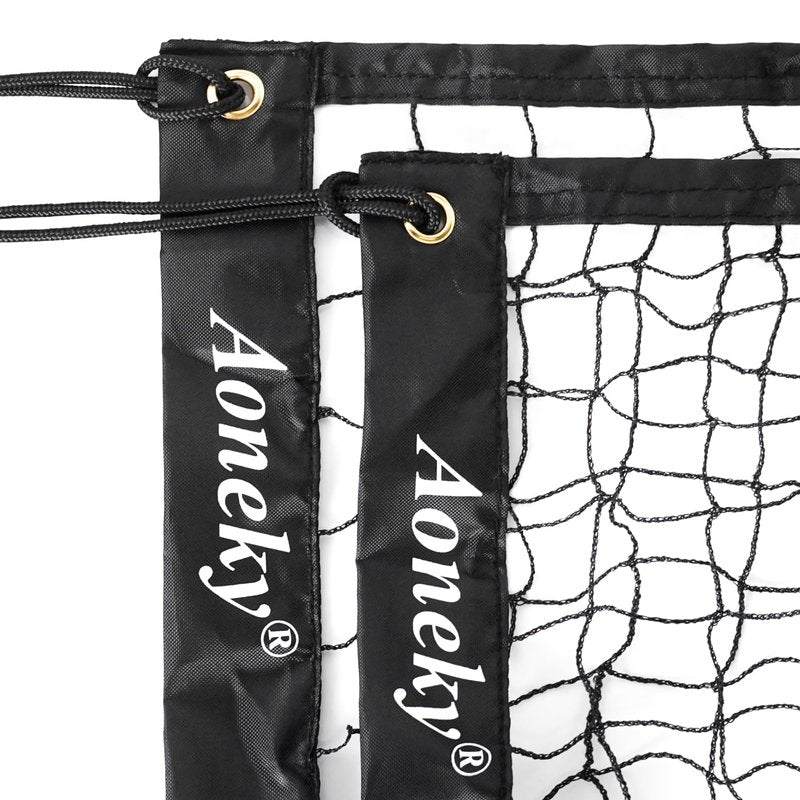 Aoneky 20ft x 3ft Badminton Replacement Net, Nylon Practice Net for Backyard & Indoor Games, Includes Hanging Cords, Portable Netting Only (No Poles)