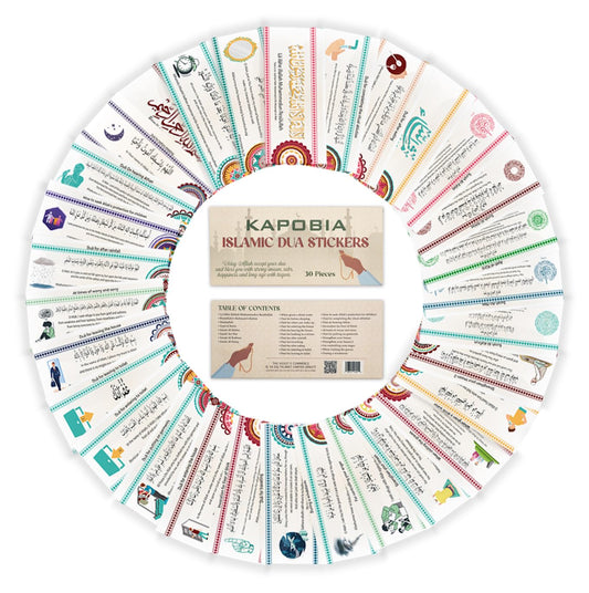 Set of 30 Islamic Quran Quotes with Arabic Letters Wall Decor Stickers - 7.8x3.5 in - Ramadan Eid Gifts for Muslim Men and Women - Duas for Kids Education