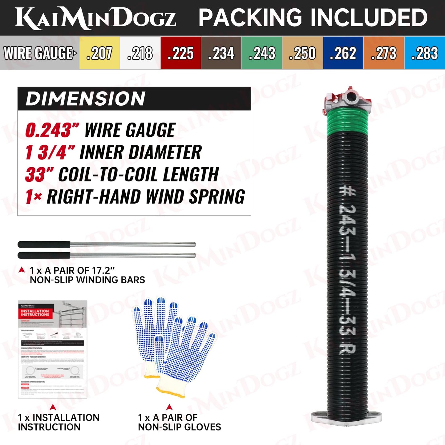 KaiMinDogz Right Hand Wind (Red Cone) 1.75" Garage Door Torsion Spring with Non-Slip Winding Bars & Gloves for Replacement, Electrophoresis Black Coated, MIN 16,000 Cycles (0.243x1.75"x33")