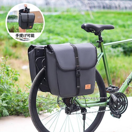 MRSXXNTY Bike Panniers Waterproof Panniers Bike Bag (Black 2Pcs)