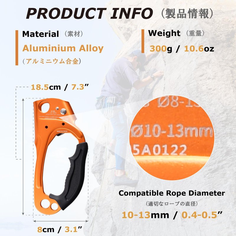 YAPJEB UIAA & CE Hand Ascender Aluminum Alloy for Climbing Mountaineering Rescue Caving Rigging Rappelling Tree Arborist - Ergonomic Rubber Handle, Fits 10-13mm Rope - R(Orange)