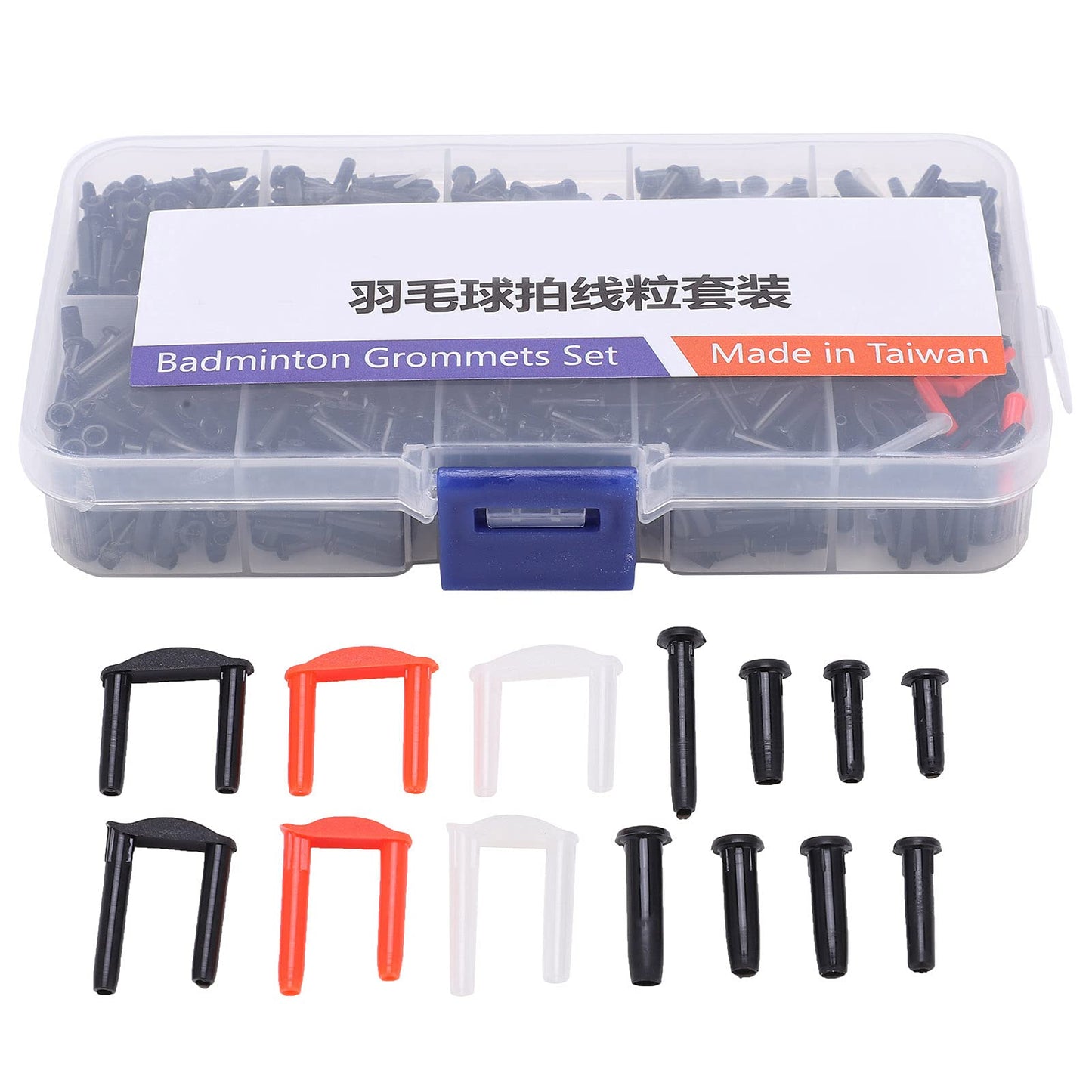 VGEBY Badminton Grommets, Set with String Protector and Tools, String Protector for Racquets, Durable Badminton Accessories for Professional and Amateur Players, Home, Gym, and Club Use