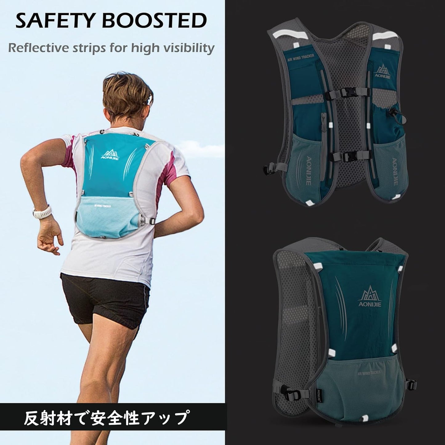 TRIWONDER Hydration Vest - Lightweight 5.5L Trail Bag for Marathon, Hiking, and Running - Unisex