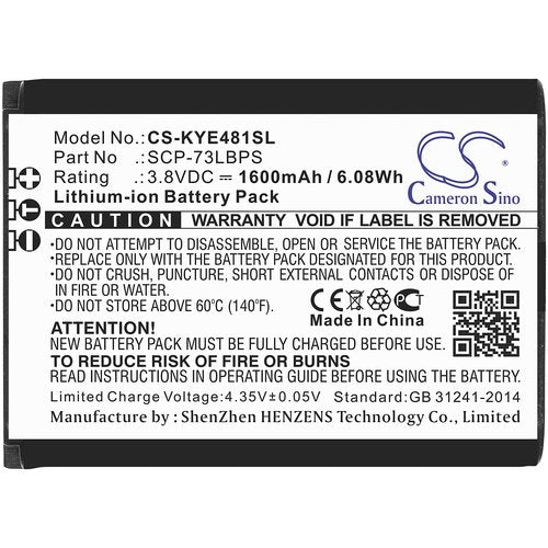 Cameron Sino New Rechargeable SCP-73LBPS Battery for DuraXA Equip, DuraXE Epic, DuraXV Extreme, DuraXV Extreme +, E4810, E4811, E4830, E4831 (1600mAh)