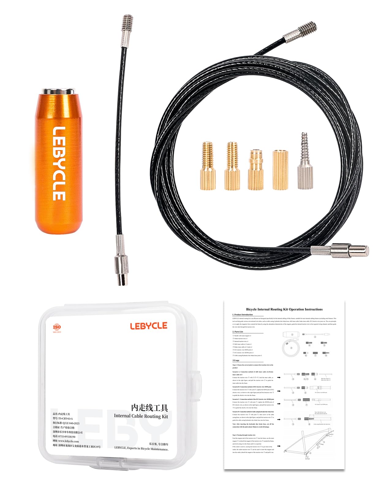 LEBYCLE Internal Cable Routing Kit for Bike Frame, Magnetic Flexible Cable Guide Tool for Brake, Shift, and Di2 Lines (Orange)