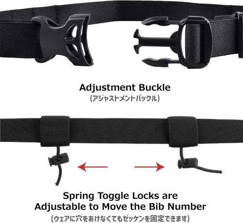 Azarxis Race Number Bib Belt - Adjustable Elastic Webbing with 6 Storage Loops for Runners | Ideal for Triathlons & Marathons
