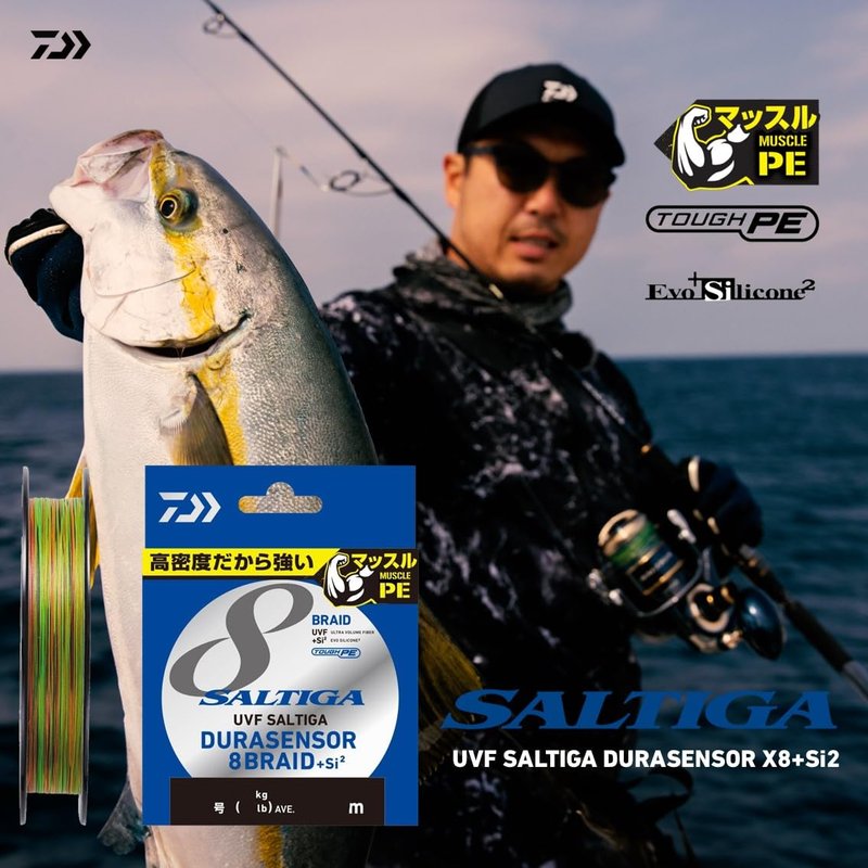 DAIWA PE Line UVF Soltiga Dura Sensor X8+ Si2 No. 10 No. 10 300m Multicolor