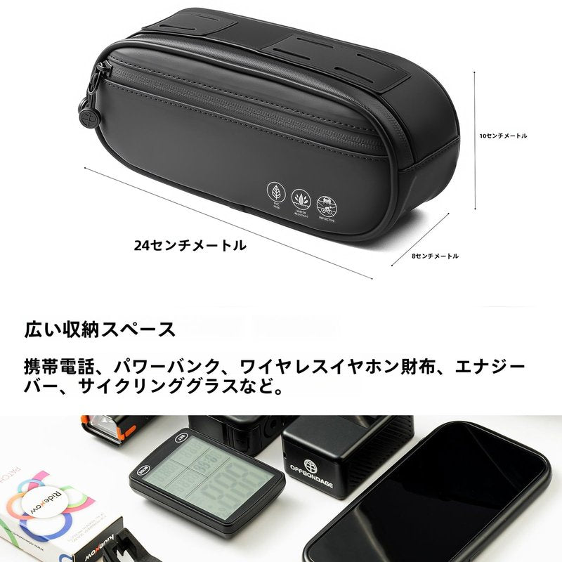 OFFBONDAGE Bike Handlebar Bag Waterproof with Large Reflective Area, Front Bike Frame Bag Bicycle Accessories for Gravel Mountain Road Cycling