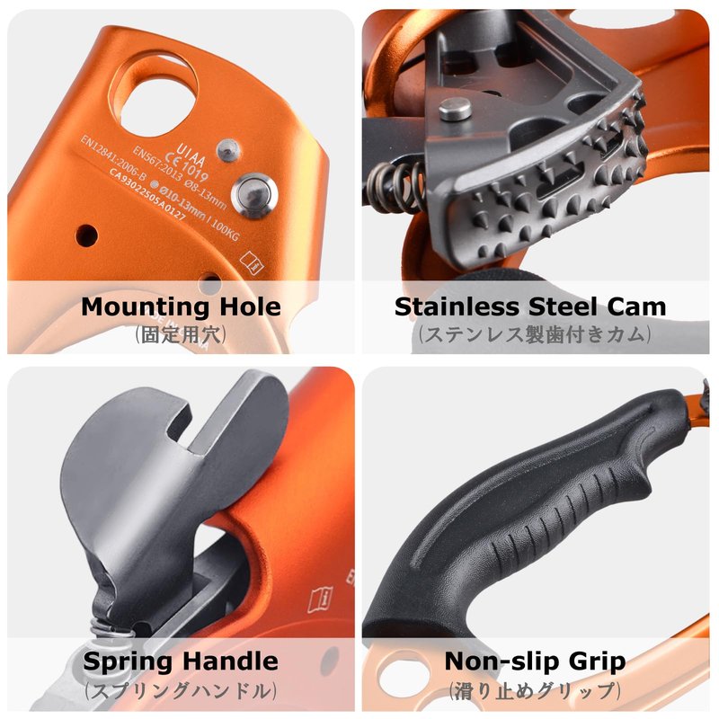 YAPJEB UIAA & CE Hand Ascender Aluminum Alloy for Climbing Mountaineering Rescue Caving Rigging Rappelling Tree Arborist - Ergonomic Rubber Handle, Fits 10-13mm Rope - R(Orange)